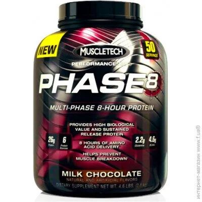 Muscletech  Phase8 2100   (4384300784)