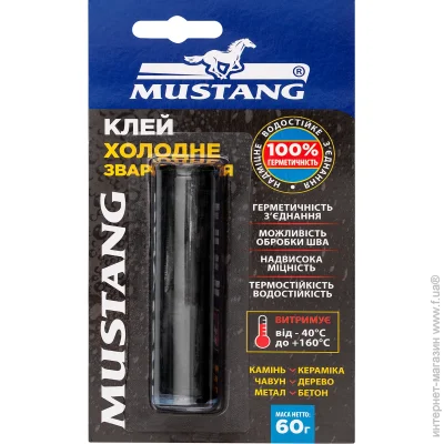 Mustang      1 . 60 