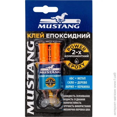 Mustang    1 . 