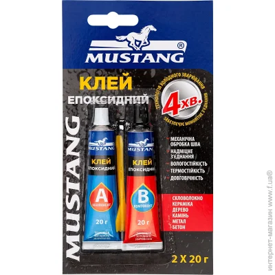 Mustang   +  2 .  20 