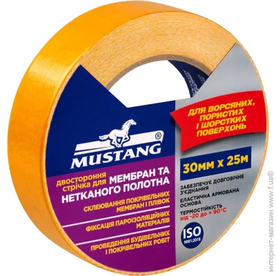 Mustang        30  x 25 