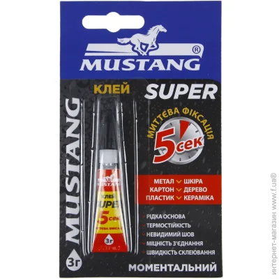 Mustang   3   1 . 