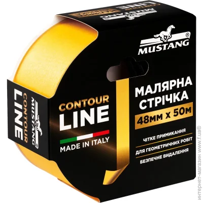   Mustang   CONTOUR LINE  48  x 50 