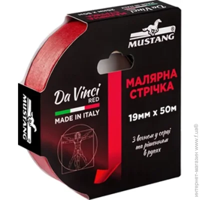   Mustang Da Vinci Red 19  x 50 