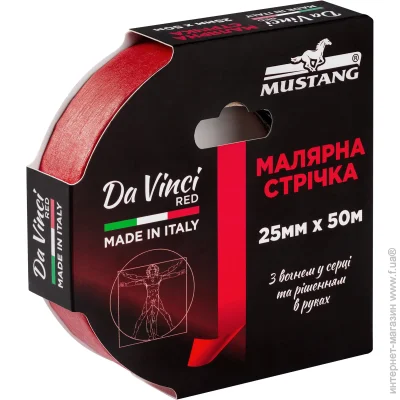   Mustang   Da Vinci Red 25  x 50 