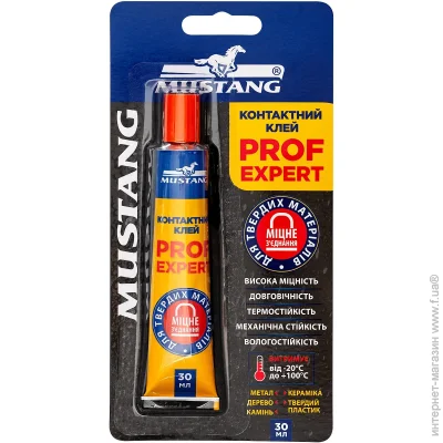 Mustang   Prof Expert