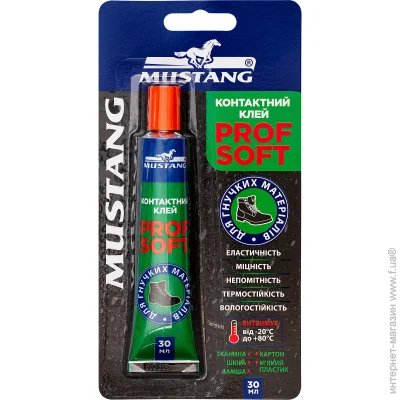 Mustang   Prof Soft 30 