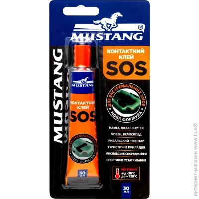 Mustang   SOS 30 
