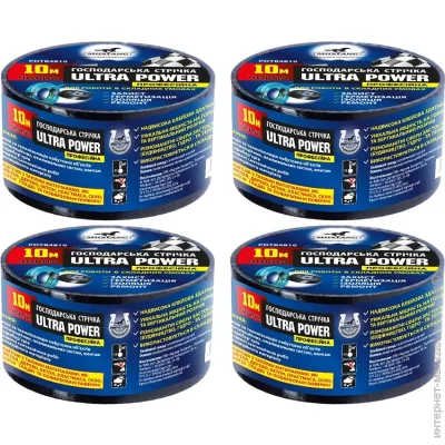   Mustang    Ultra Power  50   10 