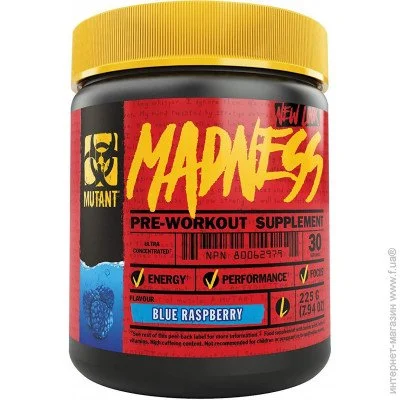 Mutant Madness 225,  