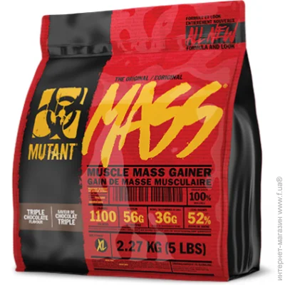  Mutant Mass 2.27, triple chocolate
