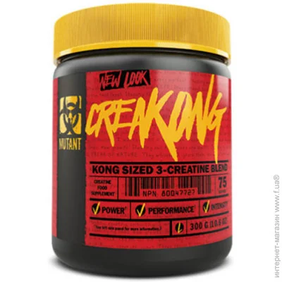  Mutant Creakong, 300 