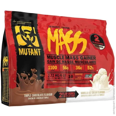   Mutant Mass, 2.72      