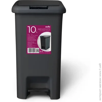    MVM 10   BIN-01 10L ANTHRACITE