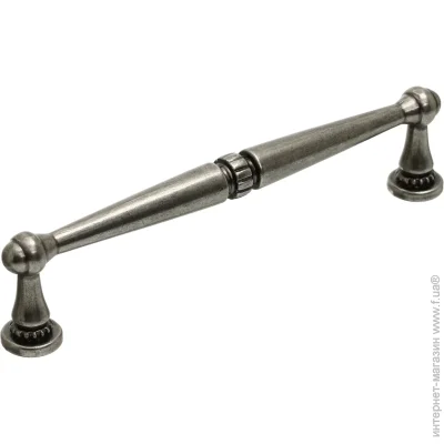 MVM    128  D-1015-128 MAN   