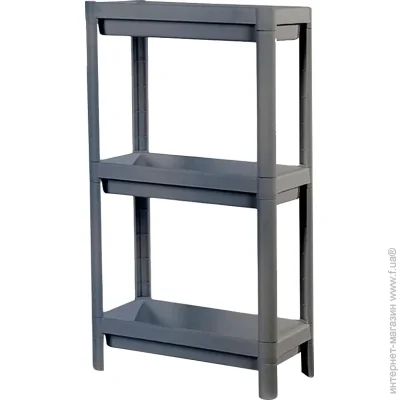 MVM  700360230   (FH-22/3 GRAY)