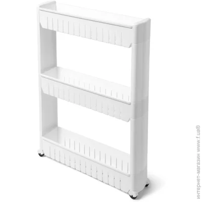 MVM  720120540   (FH-20 WHITE)