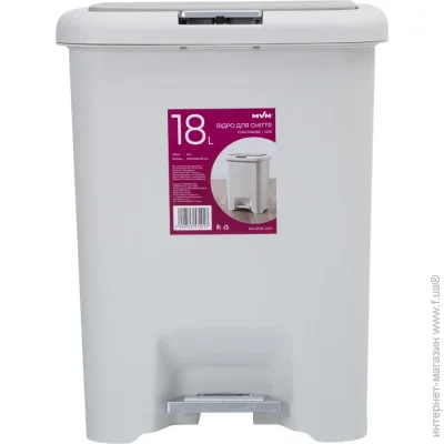 ³ MVM BIN-03 18L Grey