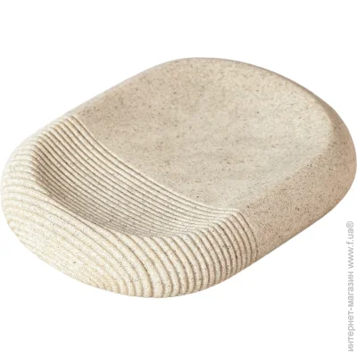 MVM  Boston BA-02 Beige