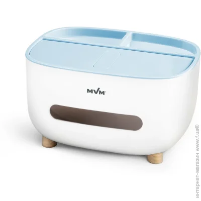 MVM   FH-19 WHITE/BLUE 120x210x160 
