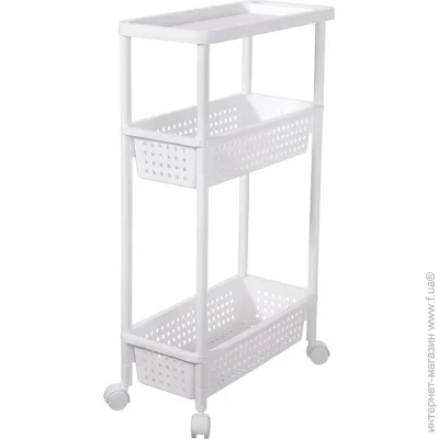 MVM  FH-23 WHITE 3- 750x215x470 