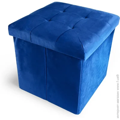 MVM - TH-05 BLUE 380x380x380 