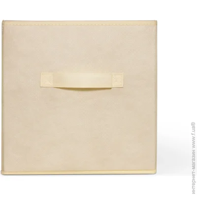 MVM    TH-08 BEIGE 280x280x280 