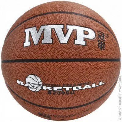   MVP B2000-A 7