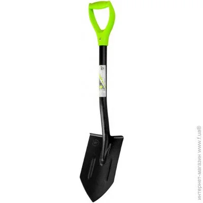   My Garden    820  (TRU-212-5-820)