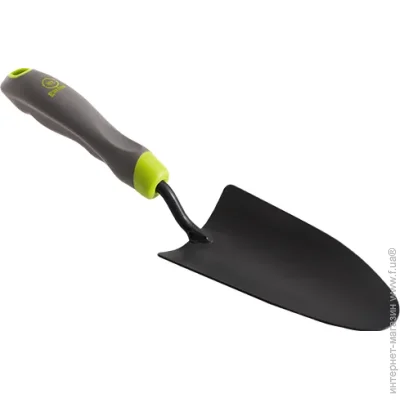   ( ) My Garden  Easy 263-1