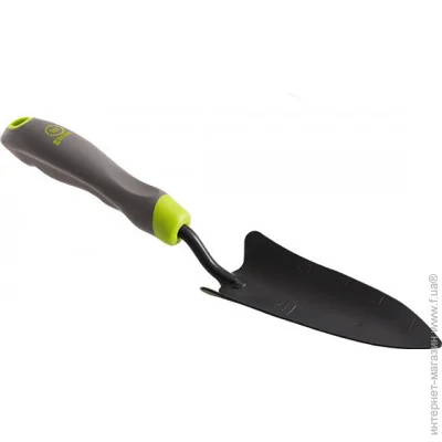   ( ) My Garden Easy 263-2
