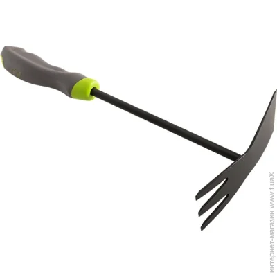  My Garden Easy 263-5 , 