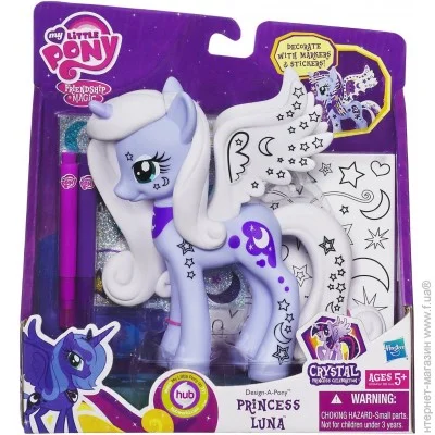    Hasbro " "   (A1385-2)