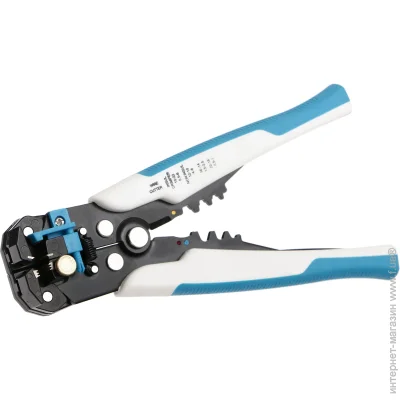 My Tools    391-AUTO