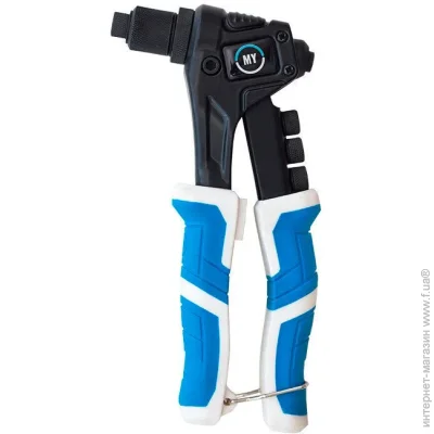  My Tools   Power 641-48