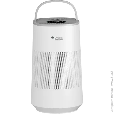   Mycond H:HAVOK HEPA 400