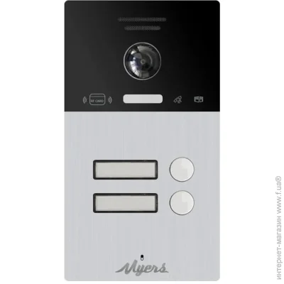  Myers  IP- MIP-300 Black 2B
