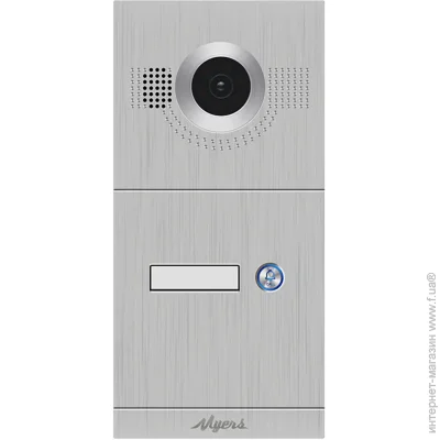  Myers  IP- MIP-300 Silver 1B