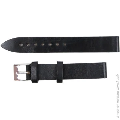 Mykhail Ikhtyar Ƴ     16   (S639-16S black)