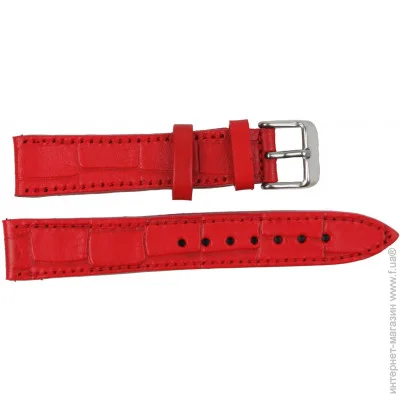 Mykhail Ikhtyar     18   (S18-718S red)