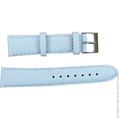 Mykhail Ikhtyar        20   (S001-20S white)