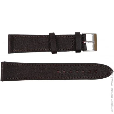 Mykhail Ikhtyar     20   (S20-599S brown)