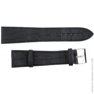 Mykhail Ikhtyar       20   (S20-619S black)