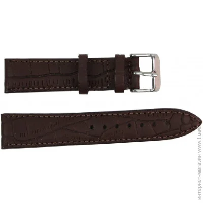 Mykhail Ikhtyar       22   (S22-548S brown)