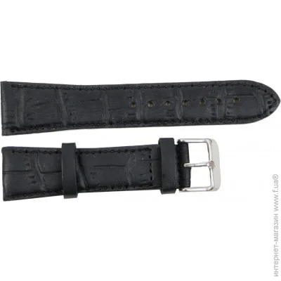 Mykhail Ikhtyar       22   (S620-22S black)
