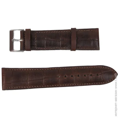 Mykhail Ikhtyar      24   (S548-24S brown)