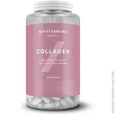   Myprotein Collagen 90 Caps (000020465)