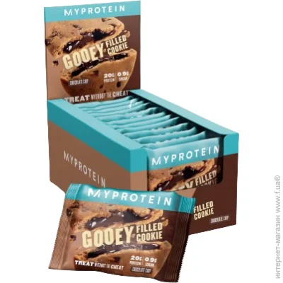 Myprotein Protein Filled Cookie - 12x75g (Chocolate Chip) (2023-10-3731)
