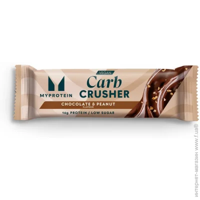 Myprotein Vegan Carb Crusher 60g (Chocolate peanut) (00000041387)