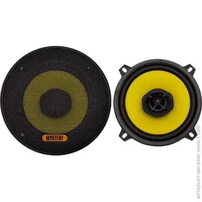  -  - Mystery  MF 532 45  5.25" (13 )